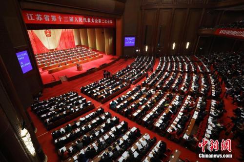 1月14日，江蘇省第十三屆人民代表大會(huì)第二次會(huì)議在南京開(kāi)幕。<a target='_blank'  data-cke-saved- ><p  align=