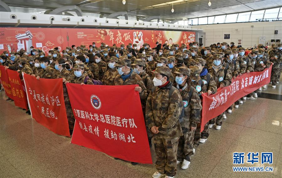 （聚焦疫情防控·對口支援19省份在奮戰(zhàn)·圖文互動）（8）“寧”成一股繩，心往一處“襄”——寧夏對口支援襄陽紀實