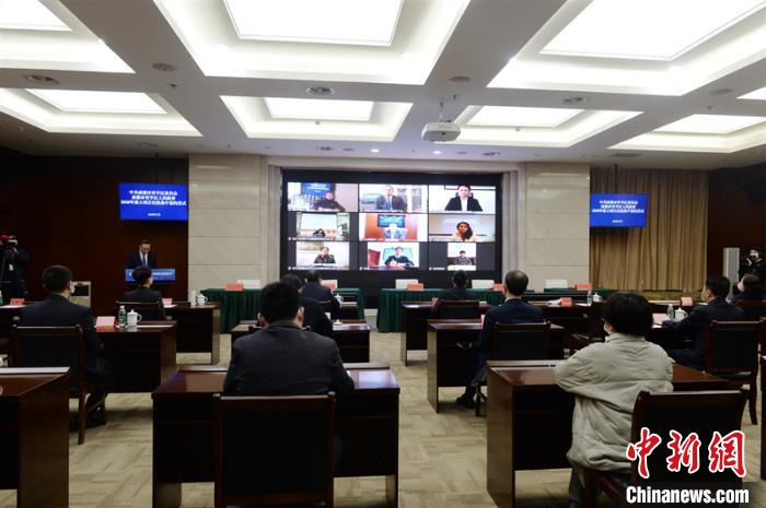 青羊區(qū)2020年重大項目在線集中簽約儀式現(xiàn)場。青羊區(qū)委宣傳部供圖