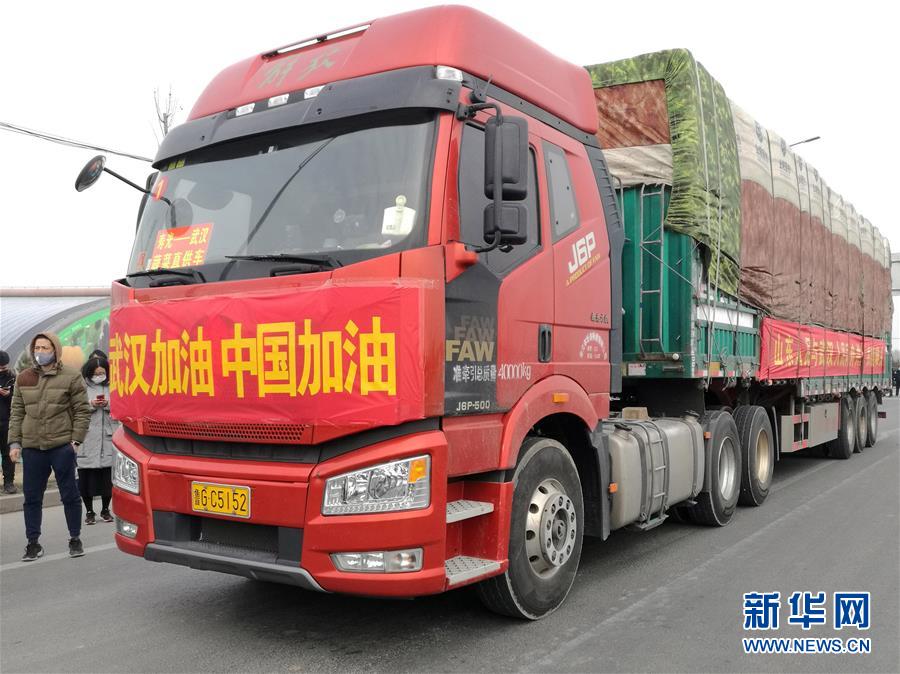 （新華全媒頭條·圖文互動）（13）上下同心，守望相助——中國抗疫眾志成城的生動實踐