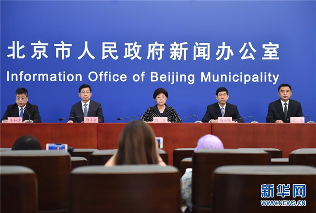 （新華全媒頭條·圖文互動(dòng)）（1）首都再戰(zhàn)“疫”，難忘40天——寫(xiě)在北京應(yīng)急響應(yīng)級(jí)別降級(jí)之際