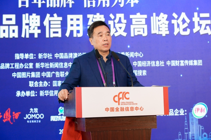 中國傳媒大學廣告學院創(chuàng)院院長、中國廣告博物館館長黃昇民.jpg